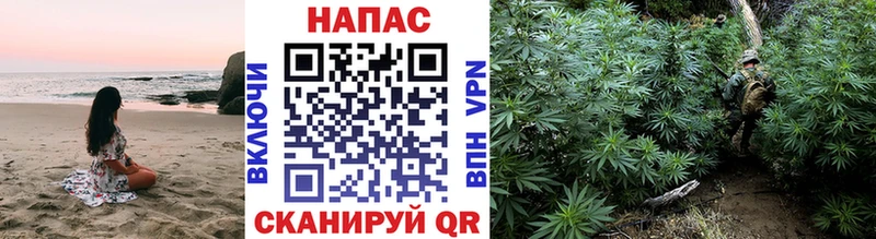 Какие есть наркотики Архангельск Cocaine Альфа ПВП Меф ГАШ Канабис