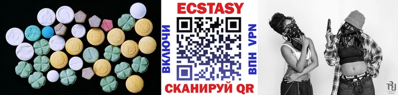 дарк нет официальный сайт  Архангельск  ЭКСТАЗИ mix  магазин продажи наркотиков 