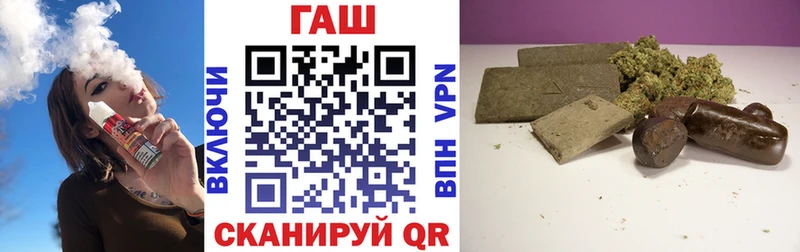 ГАШ AMNESIA HAZE  МЕГА tor  Архангельск 