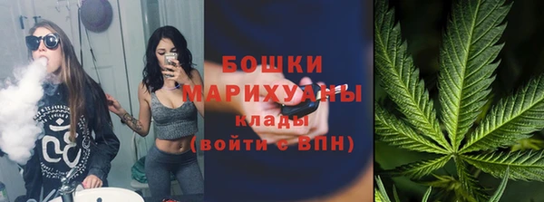 прущие крисы Сафоново