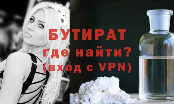 mix Горняк