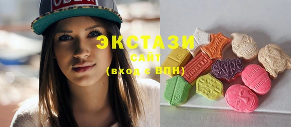 МДПВ Горно-Алтайск