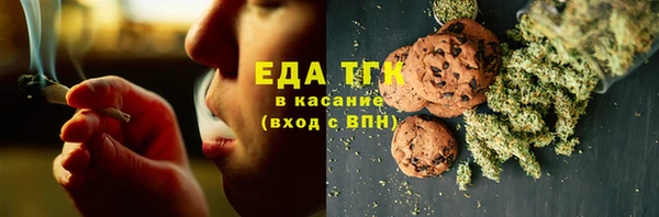 mix Горняк