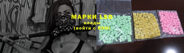 МДПВ Горно-Алтайск