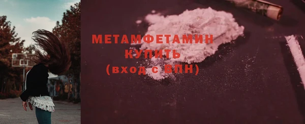 mix Горняк