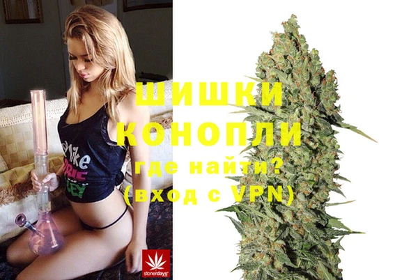 МДМА Сатка