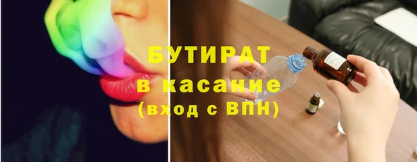 mix Горняк
