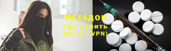 МДПВ Горно-Алтайск
