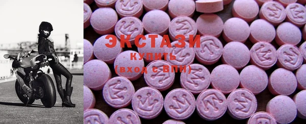 МДПВ Горно-Алтайск