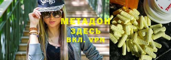 прущая мука Гусев