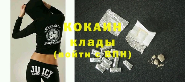 mix Горняк