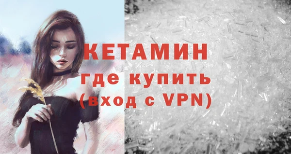 прущая мука Гусев