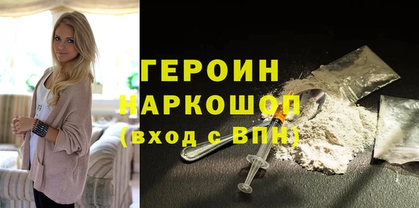МДПВ Горно-Алтайск