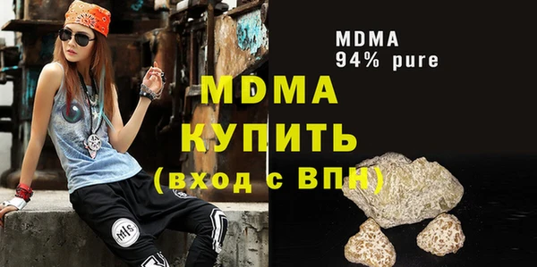 МДПВ Горно-Алтайск