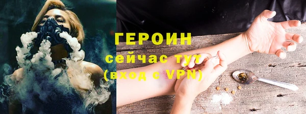 mix Горняк
