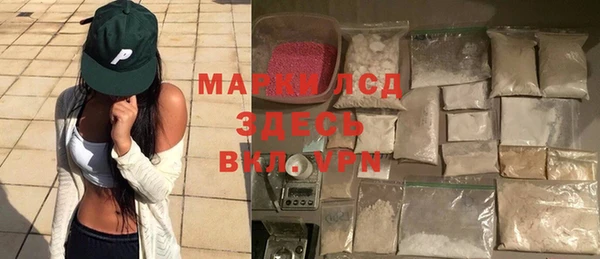 МДПВ Горно-Алтайск