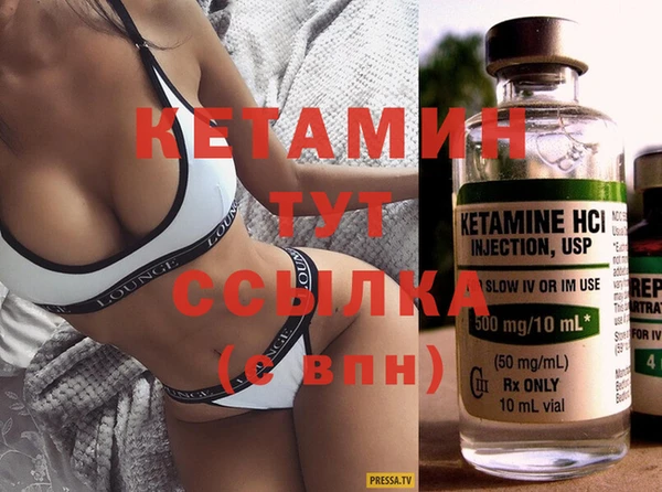 mix Горняк