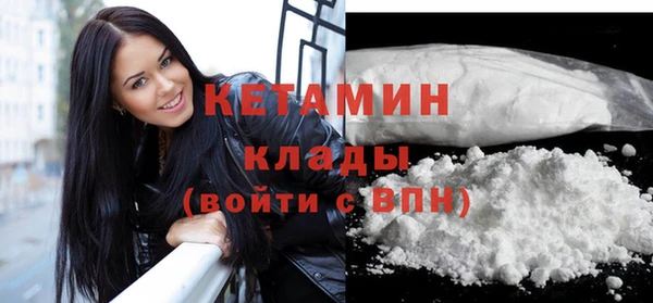 герыч Гусь-Хрустальный
