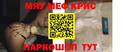 ECSTASY Братск