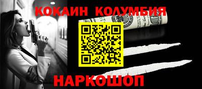 мет Боровичи