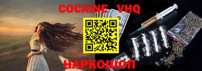 ECSTASY Братск
