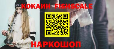 мет Боровичи
