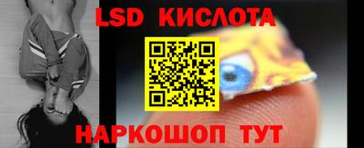 мет Боровичи