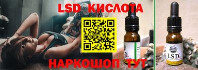 мет Боровичи