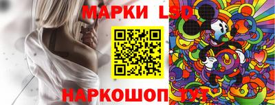 бутик Брянск