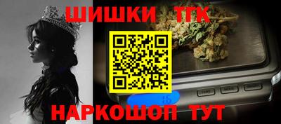 ECSTASY Братск