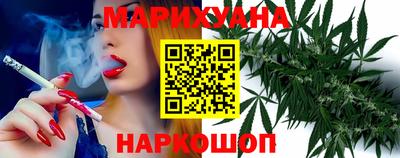 ECSTASY Братск