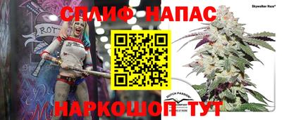 ECSTASY Братск