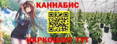 мет Боровичи