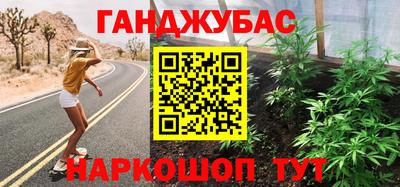 ECSTASY Братск