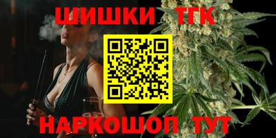 мет Боровичи
