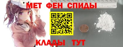ECSTASY Братск
