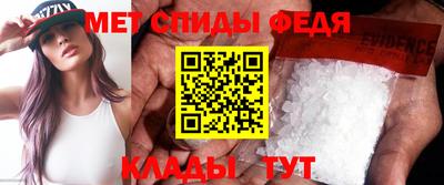 ECSTASY Братск