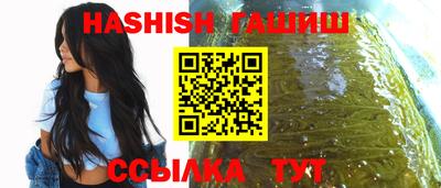 ECSTASY Братск