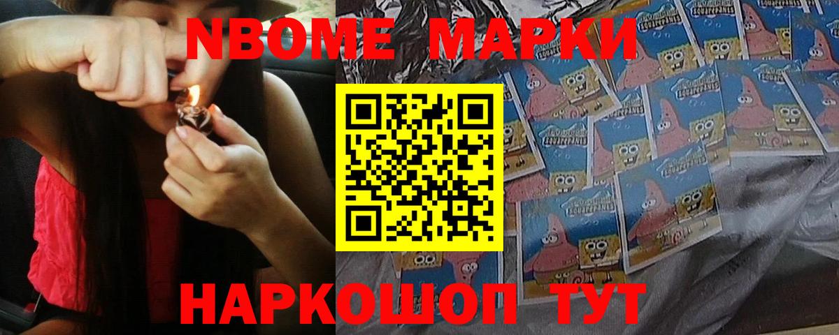 Лсд 25 экстази ecstasy  ЛСД экстази  Архангельск  Вход с VPN 