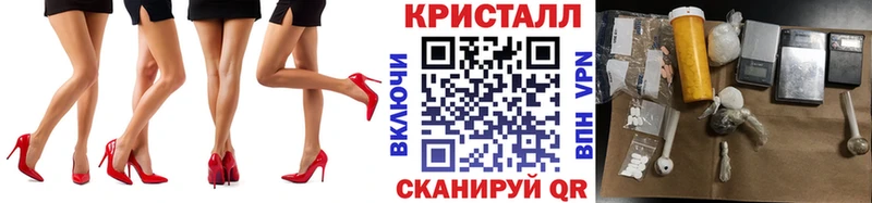 omg сайт купить сайты Архангельск МЕТАМФЕТАМИН пудра